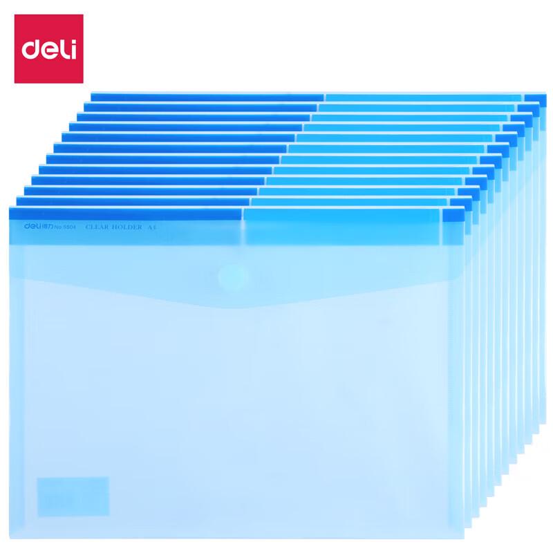 Deli A4 Transparent Document File Bag