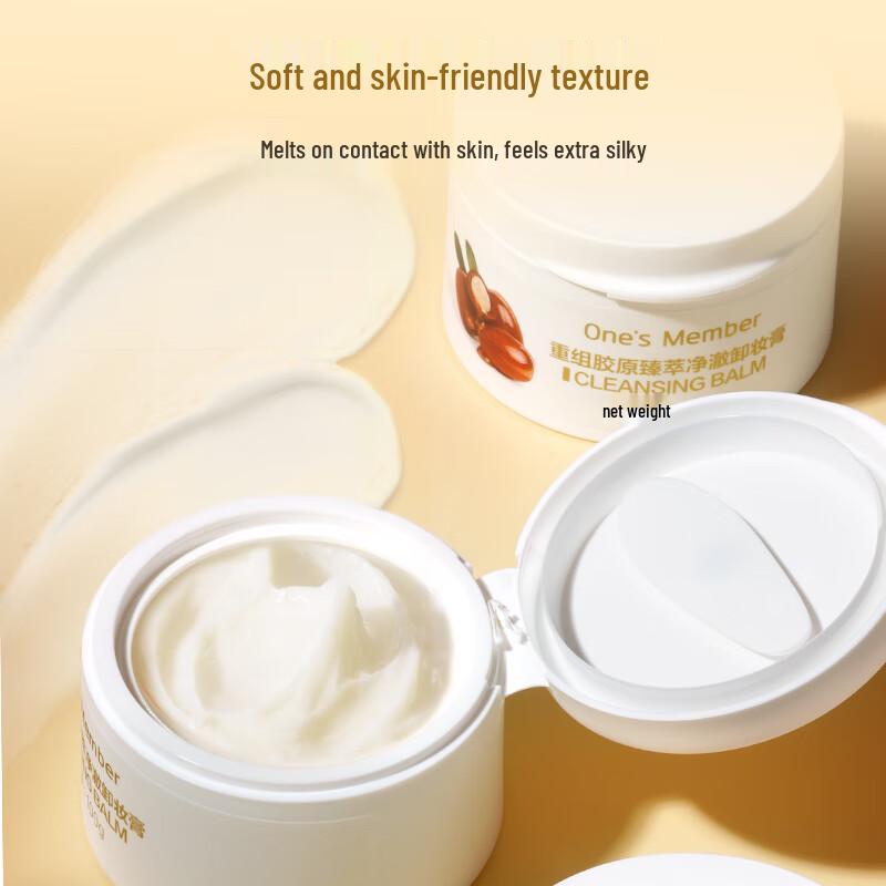One's Member Recombinant Collagen Makeup Remover Cream