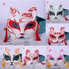 Japanese Party Show Fox Mask With Tassels and Bells Hand-painted Kitsune Half Face Halloween Cosplay