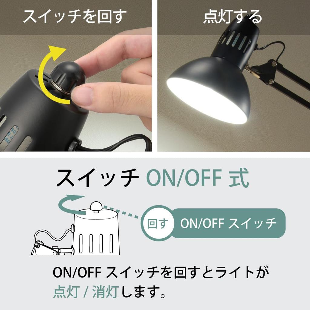 OHM OHM Electric Desk Lamp, Clamp Light, Nordic Style, Modern, Black, Incandescent Bulb, LED Bulb (E26), Bulb Sold Separately, Clamp-Style Swing Arm