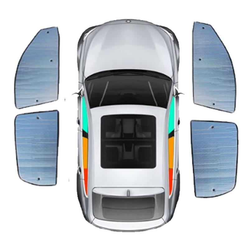 Для BYD Seagull BYD Dolphin Surf Mini EQ ~2025 2024 Солнцезащитный козырек на боковое окно Лобовое стекло Солнцезащитный козырек Защитный козырек Зонт Аксессуары