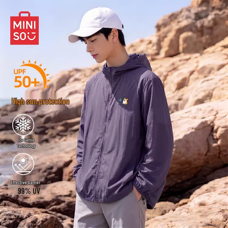 MINISO Мужская куртка с капюшоном из ледяного шелка для защиты от солнца