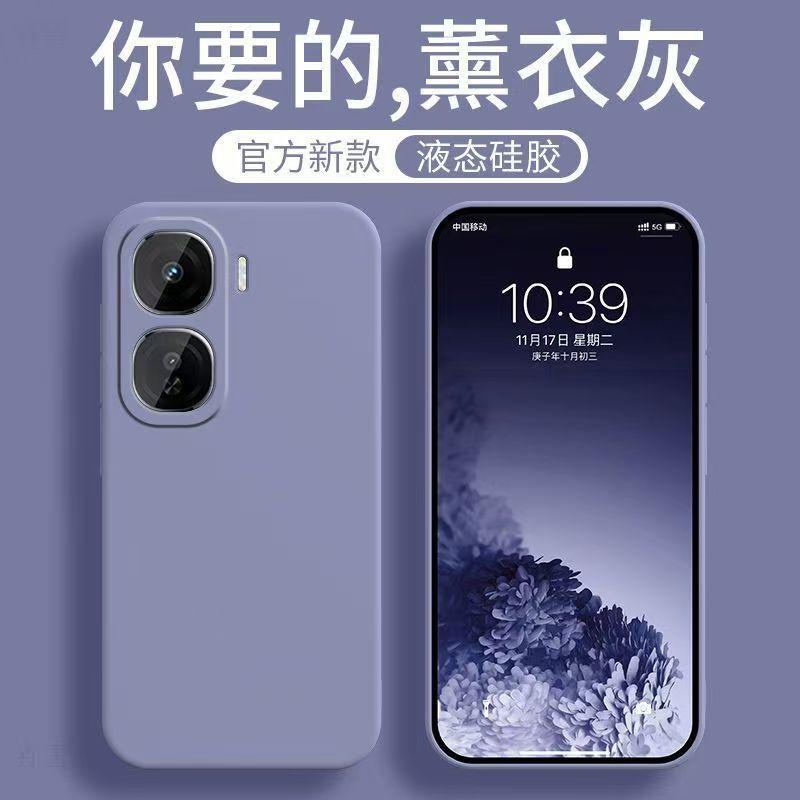 Подходит для QOONeo10Pro + Чехол для мобильного телефона с прямой гранью Кубик Рубика Z10Turbo Жидкий силикон Y300GT Приятные на ощупь