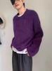 Soft Milk-Toned Cucumber Green Women's Plush Sweater 2026: Cozy Loose-Fit Autumn Knit Pullover