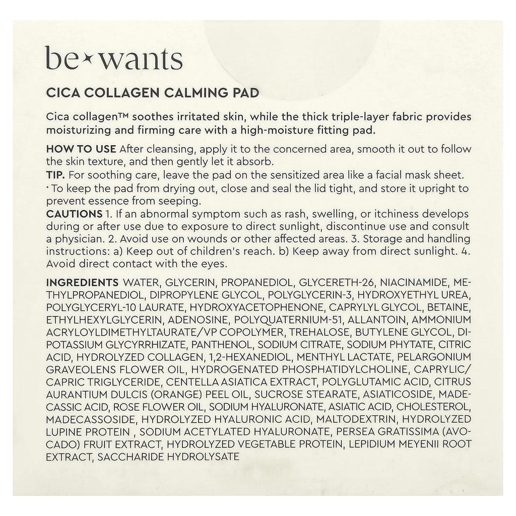 bewants Cica Collagen Calming Pads, 60 Sheets, 200ml (6.76 Fl Oz)