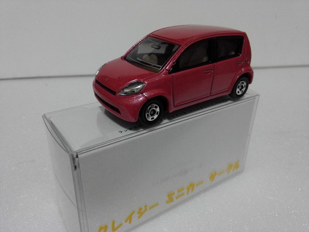 Распроданный специальный автомобиль Toyota, изготовленный в сумасшедшем мини-стиле, отправлен со склада Amazon в кейсе и белой коробке Tomica, коробка, Passo, цвет, Китай, круг,