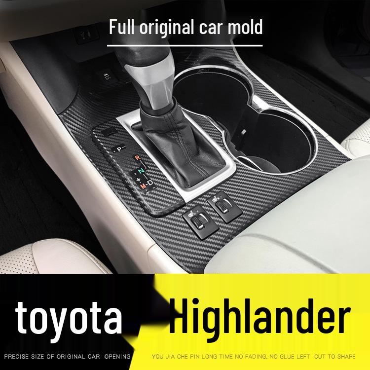 Наклейка на центральную консоль из углеродного волокна против царапин для Toyota Highlander 09-21, Декор интерьера