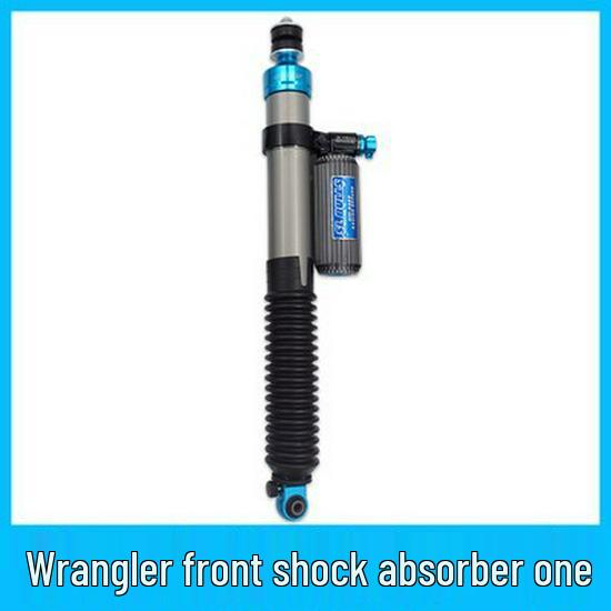 Wrangler JK Nitrogen Shock Absorber & Chassis Lift Kit