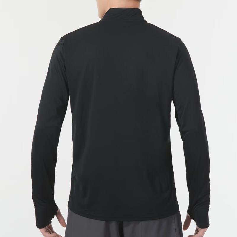 Nike Толстовка с молнией на половину FQ2495-010
