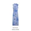 Kaslead New Arrival Women's Clothing Fashion Style Pleated Print Stand Collar Sleeveless Midi Skirt Dress 3152344