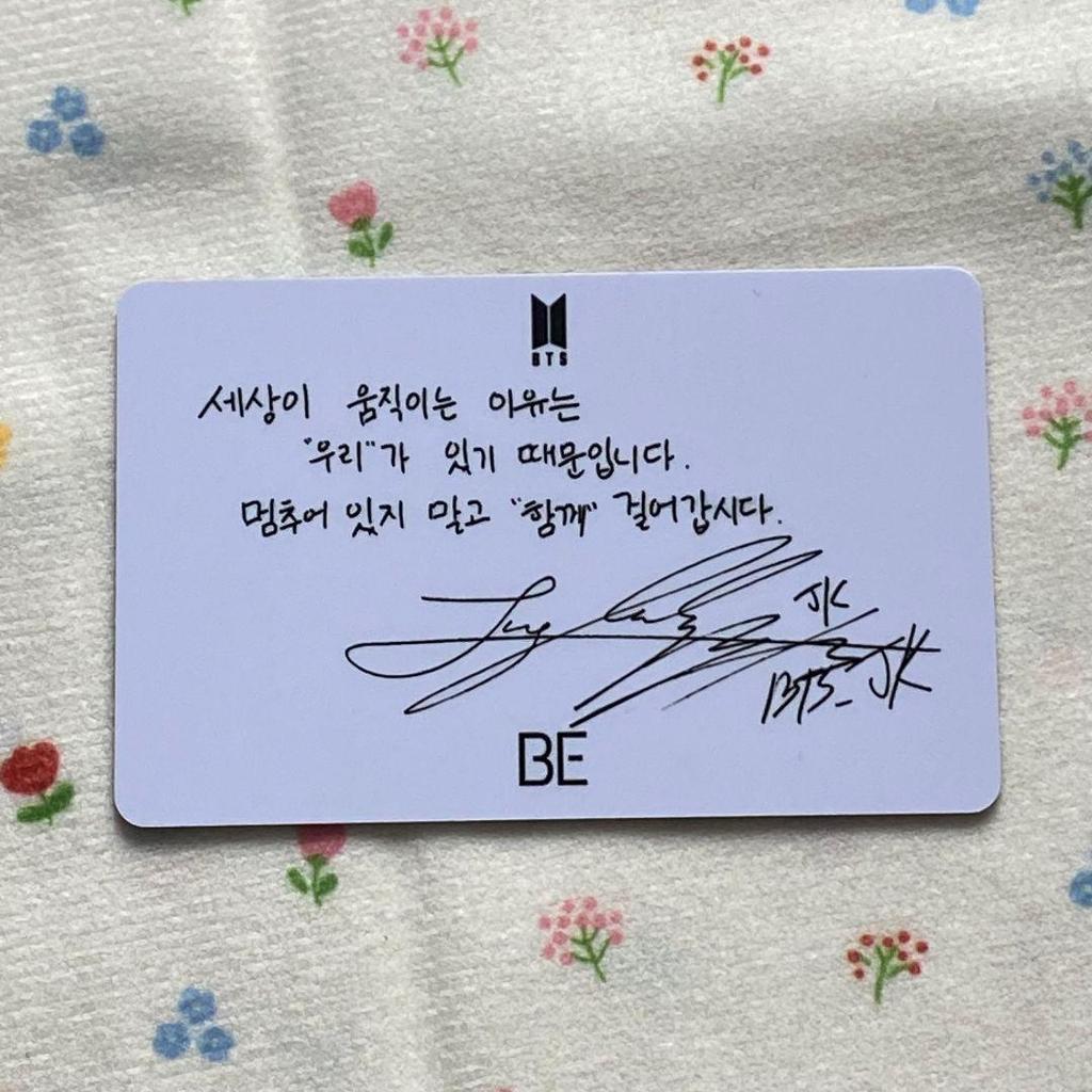 [Б/У] Чонгук BTS Невыпущенная лимитированная корейская торговая карточка Lucky Drop BE