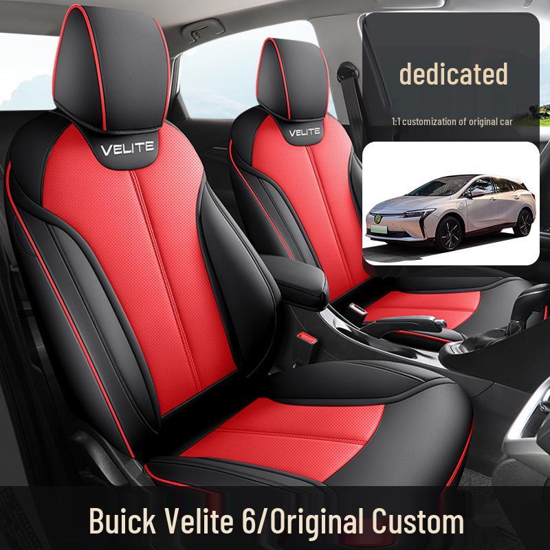 Новый чехол-подушка на сиденье автомобиля из натуральной кожи Buick Velite 6 – Универсальная модель для четырех сезонов