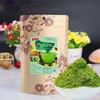 100g Japanese Matcha Powder Green Tea Powder Organic Slimming Tea Healthy Food