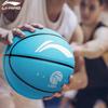 Классический резиновый баскетбольный мяч Li-Ning CBA