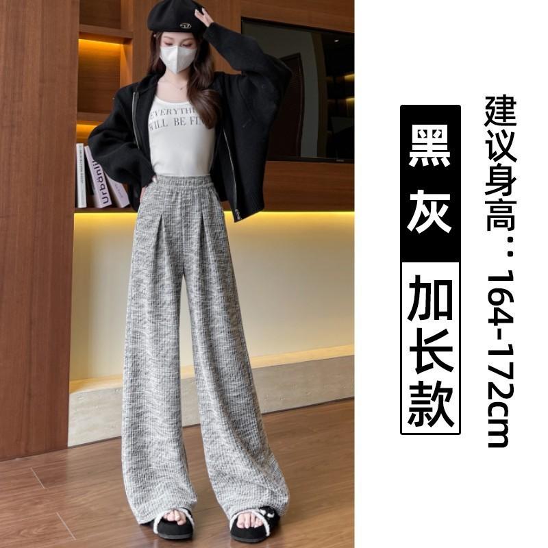 Gray Lazy Wind Wide-leg Pants Women's Spring and Summer New Casual Straight Loose Small Sweatpants