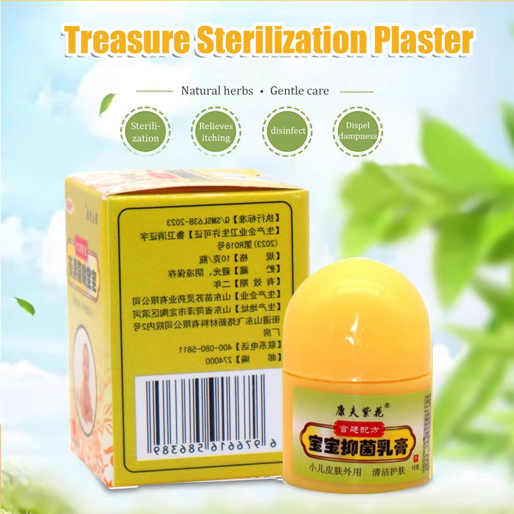 Специальный крем от комаров для беременных детей, формула на растительной основе, можно использовать в любое время года, на открытом воздухе, небольшой портативный