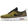 Nike Air Max Thea KJCRD Black Varsity Maize Women Sneakers Yellow Black-Varsity-Maize-White 718646-004