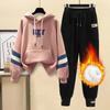 Women's Fall and Winter Padded and Thickened Comfortable Sports Suit Hooded Pocket Sweatshirt + Sweatpants Two-piece Set