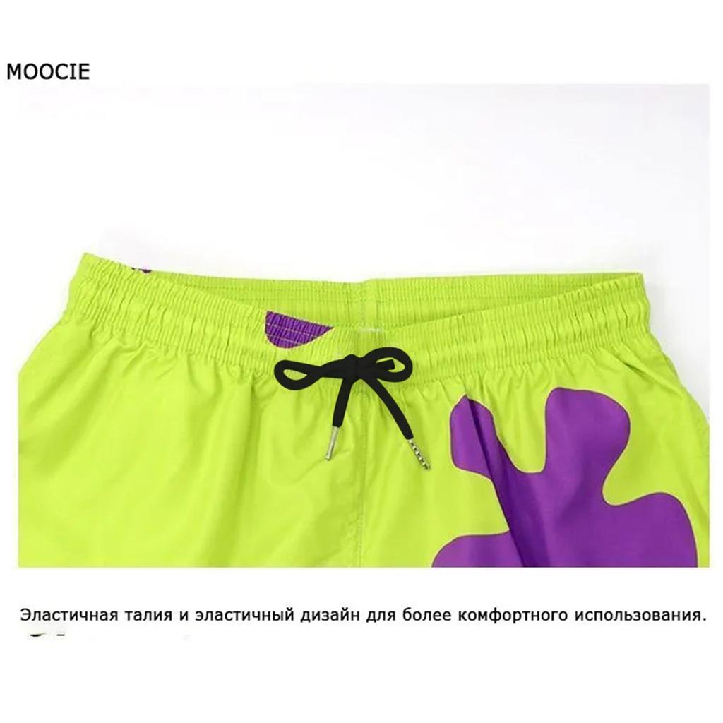 Шорты Патрика Стара Мужские Летние Свободные Пижамы Квадратные Штаны Повседневные Штаны Пляжные Штаны