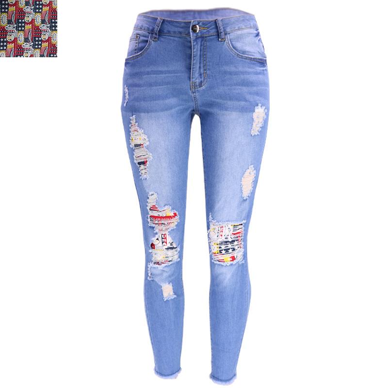 Women's Pencil Pant Fashion Ripped Patch Plus Size Jeans
