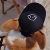 Dog Outdoor Shade Baseball Cap Pet Versatile Hat Kitten Hat Korean Version Cute Corgi Teddy Pet