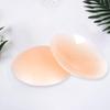 Силиконовый бюстгальтер Leporem skin bra nub bra силиконовый бюстгальтер nude nipple band 8 см, 2 комплекта, 4 штуки