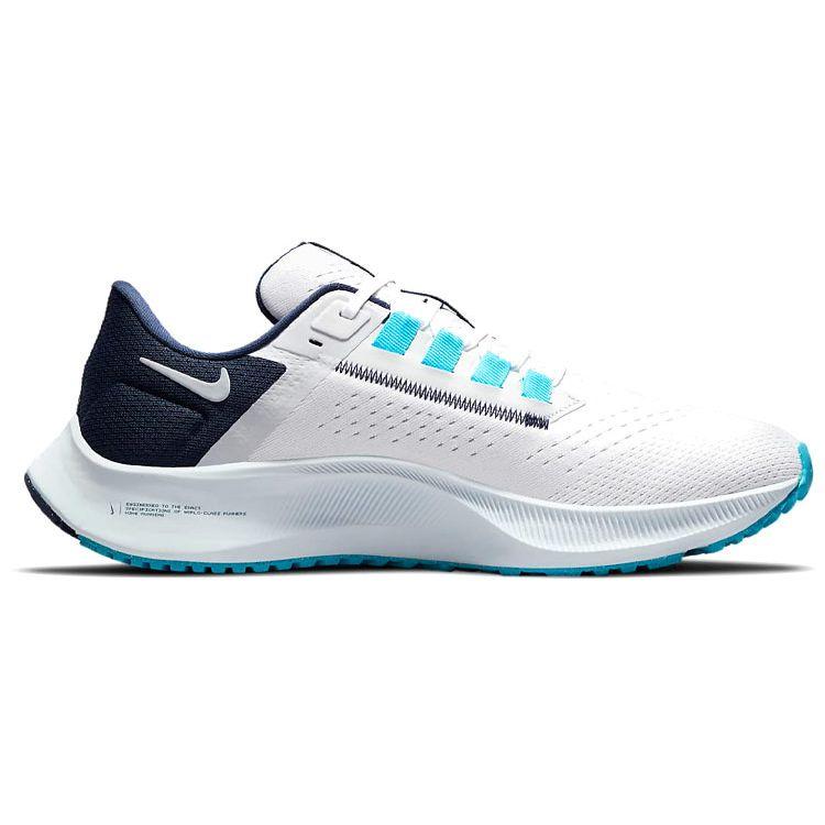 Nike Air Zoom Pegasus 38 White Midnight Navy Мужские кроссовки Pure-Platinum Wolf-Grey CW7356-101