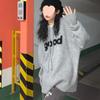 Women's Japanese Retro Lazy Style Hooded Sweater - Soft Knit Letter Top for Spring/Summer