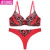 Fashion Women's Underwear Sets Lingerie Gather Sexy Lace Plus Size Bra Thong Set Push Up Bralette