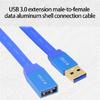 USB-удлинитель USB 3.0 Удлинитель USB "папа" - "мама" Поддержка 5 Гбит/с Быстрая передача данных для мыши