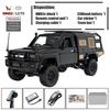 BAYH7 BAYG3 MN82 MN82 Pro Внедорожник-скалолаз на радиоуправлении 1:12 Полный масштаб 4WD Для Toyota LC79 Симуляция RC Модель Игрушка RC Машина
