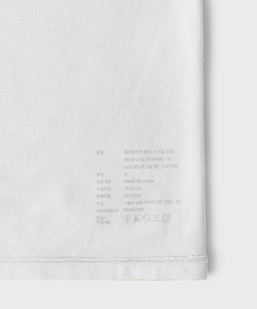 MUSINSA STANDARD WOMAN [Hit Standard] Women'S Scoop Neck Short Sleeve Undershirt [White]