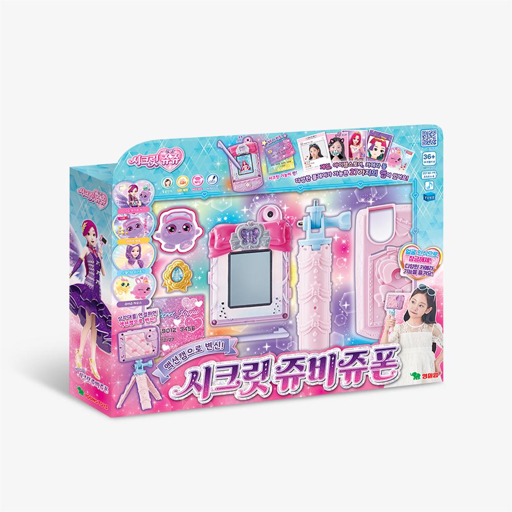 Young Toys Волшебный телефон Jouviju Secret Jouju Цифровой обучающий игрушечный телефон