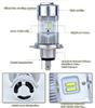 1 шт. Светодиодные лампы H4 для мотоциклетной фары с ближним/дальним светом, подключи и работай 9-30 В 5700-6200 К