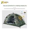 XINRUIMING Camouflage Automatic Camping Tent