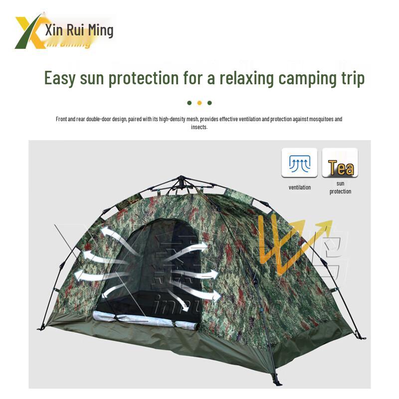 XINRUIMING Camouflage Automatic Camping Tent