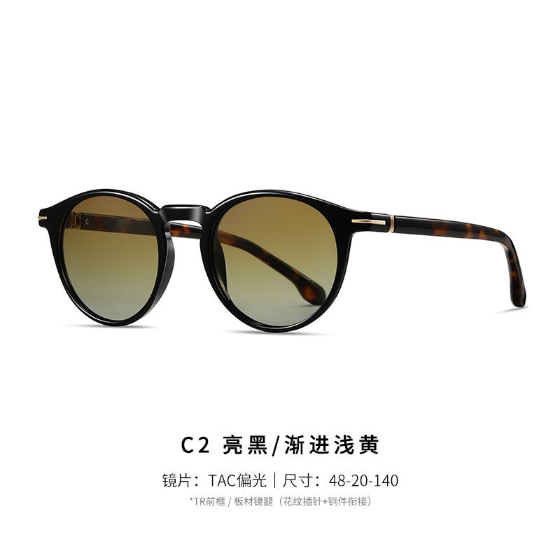 New men's and women's sunglasses material s31235Series black full frame TAC Polarized Sunglasses