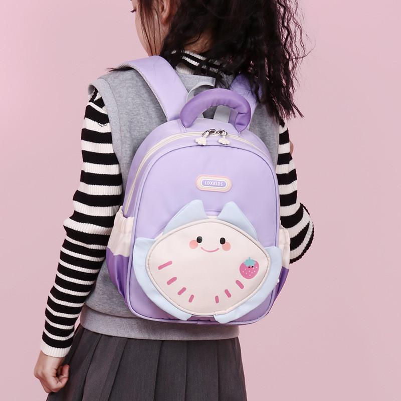 Cute Fun And Canvas Backpack For Kids With Comfortable Straps And Adorable Patterns Animal
