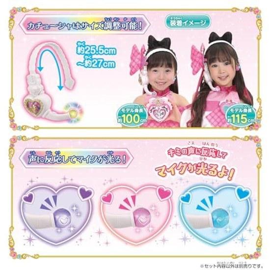 BANDAI Kimi Idol Precure Поющая Танцующая Фан-сервис Сердце В кадре Подходит для детей от 3 лет