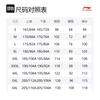 Мужские вязаные спортивные штаны Li Ning светло-серые AKLT277-2