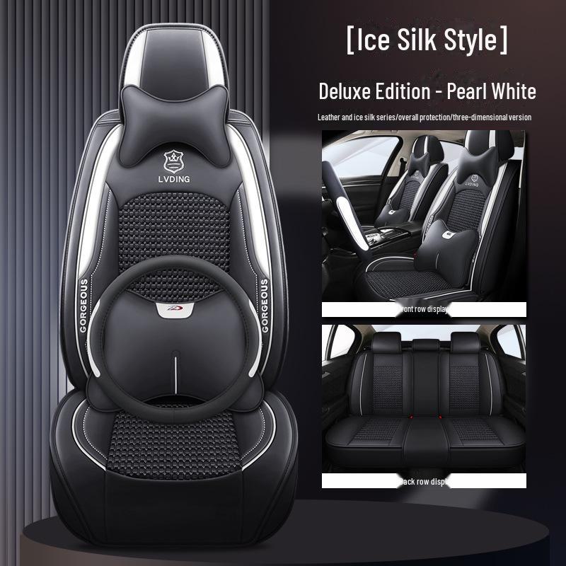 Новые универсальные подушки для автомобильных сидений 2023 года — всесезонные, комплексные, полностью обтянутые кожей сиденья для небольших автомобилей.