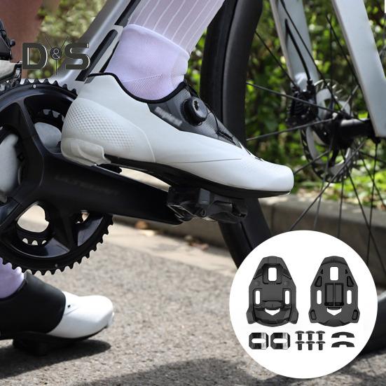 1 комплект педалей для велосипедной обуви с аксессуарами, легкие 0/5 градусов, самоблокирующиеся, бесконтактные, для шоссейного горного велосипеда, замена педалей