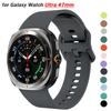 Мягкий силиконовый ремешок для Samsung Galaxy Watch Ultra Ремешок 47 мм Аксессуары Спортивный браслет correa Galaxy Watch 7 Ultra 47 мм Ремень