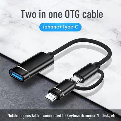 Двойной OTG-адаптер: Type-C на USB для Android — подключение USB-диска, мыши и клавиатуры