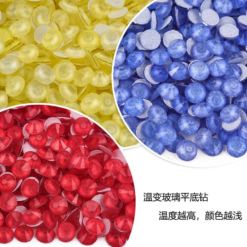 Temperature-Changing Glass Flat-Bottomed Drill, Heat-Changing Shallow Rhinestone Diy Jewelry, Nail Drill Accessories, Decorative Accessories