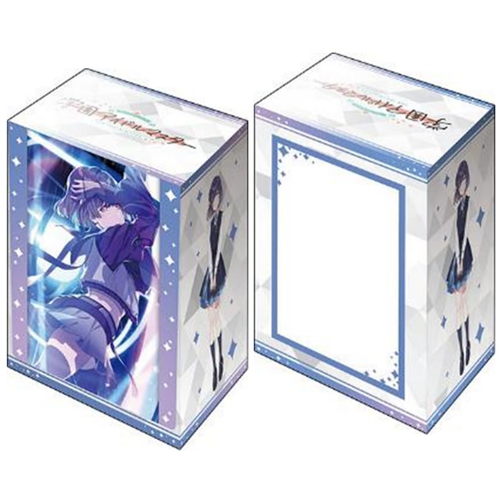 Bushiroad Deck Holder Collection V3 Gakuen Idolmaster THE Tsukinokame Vol.1154 \ IDOLM@STER "Hataya Misuzu" Ver.