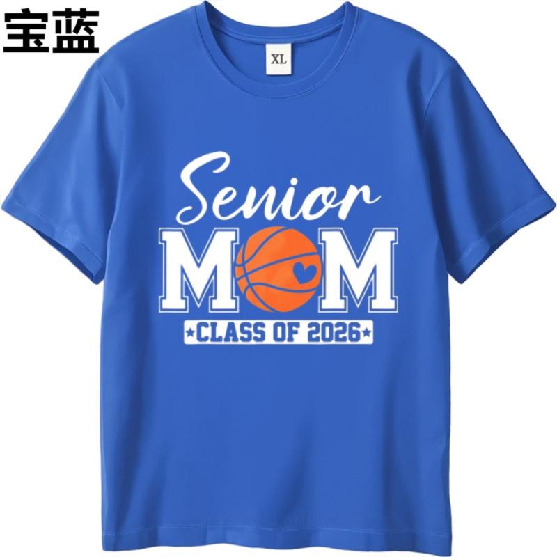 Workout Teeshirt Teenagers Crew Neck T Shirt Fashion Senior Mom Basketball Class Of 2026 Minimalist Man Tops Quick Dry Shirt