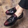 FashionCrocodile Pattern Big Size 38-48 Men Leather Loafers Brand Shoes Classic Tassel Brogue Mans Footwear Formal Shoes Casual Shoes