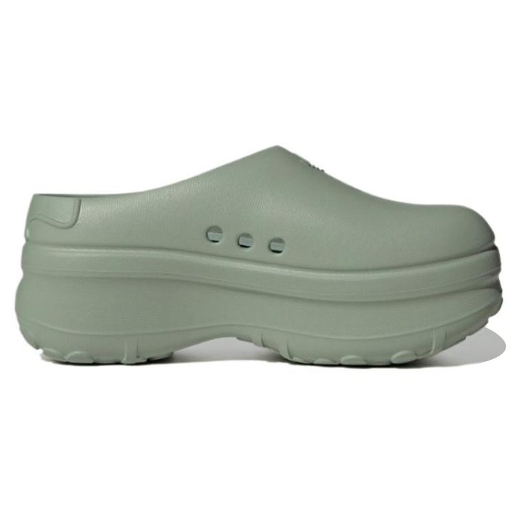 adidas Adifom Stan Smith Mule Silver Green Женские кроссовки Core-Black IE7053