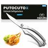 PUTOCUTOX Ножницы для птицы Ножницы для мяса Нержавеющая сталь Ножницы для курицы Разделочные ножницы